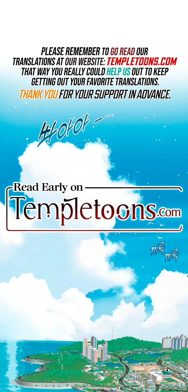 Flower of Allure Chapter 41 page 2 - 