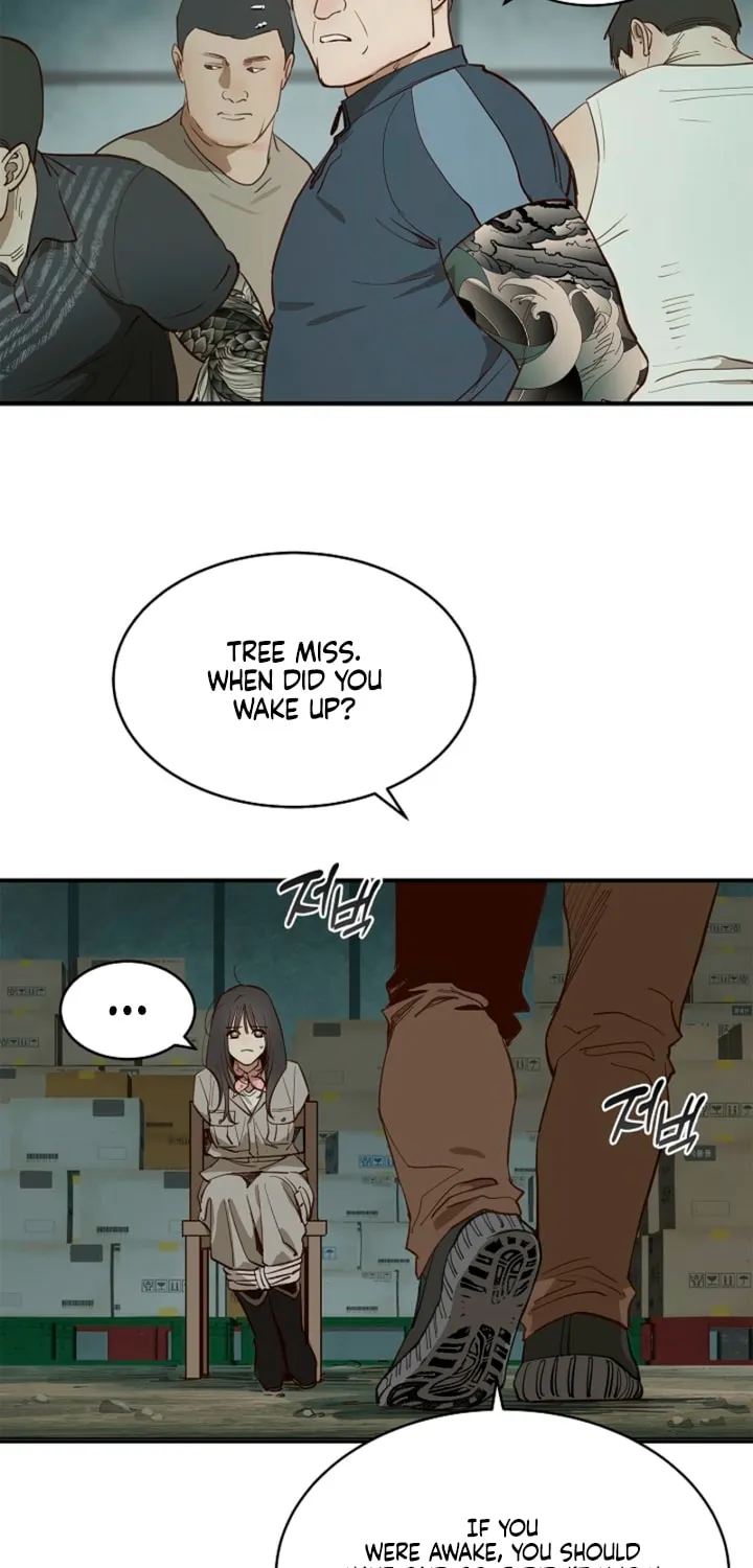 Flower of Allure Chapter 41 page 12 - 
