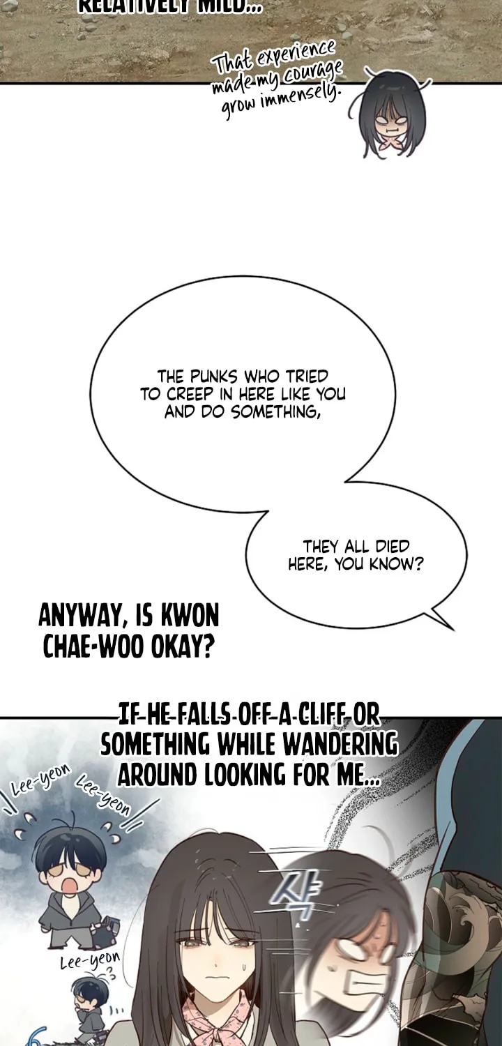 Flower of Allure Chapter 41 page 14 - 