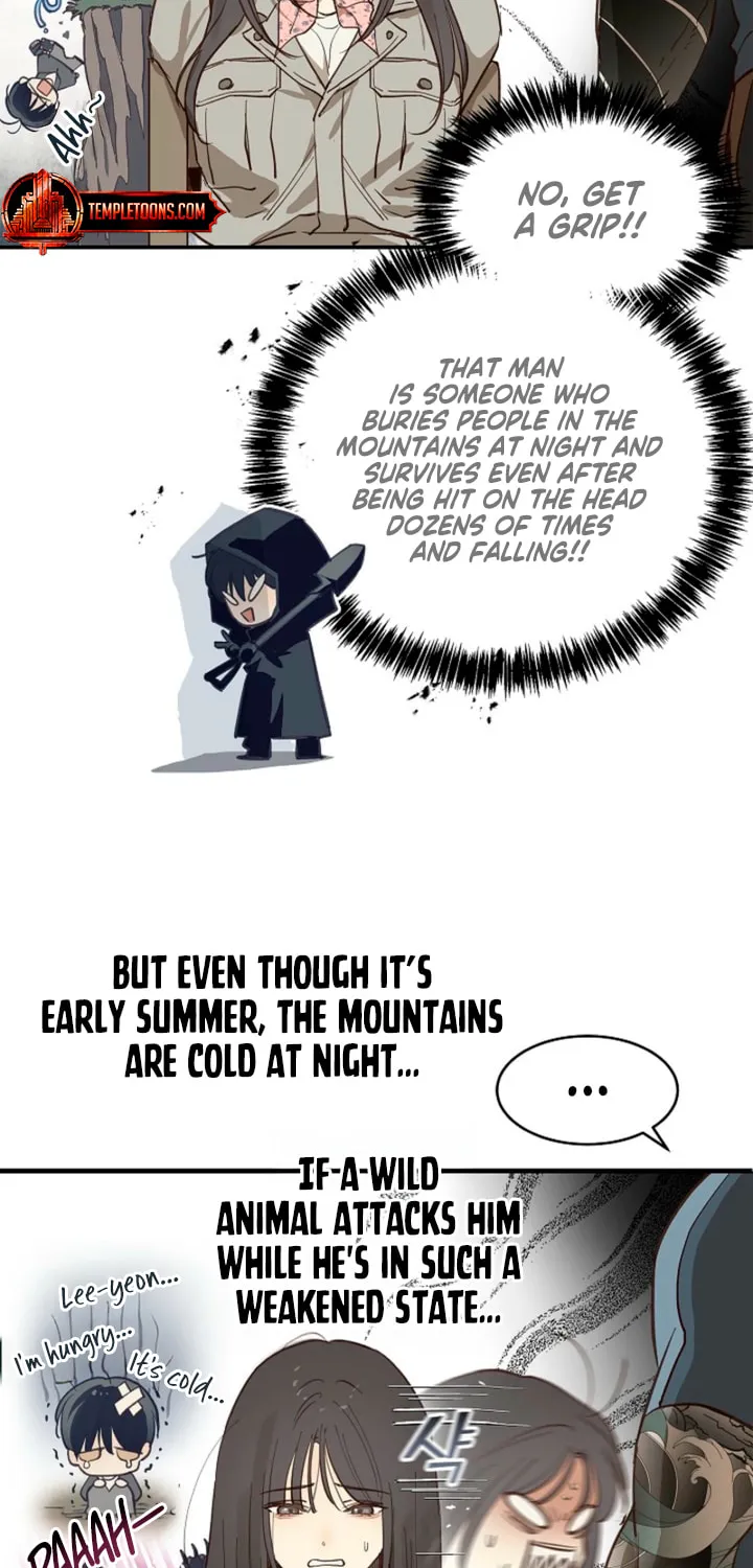 Flower of Allure Chapter 41 page 15 - 