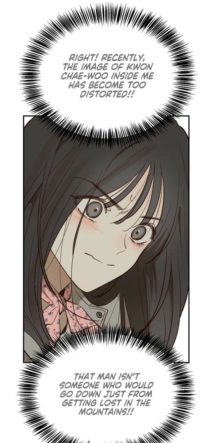 Flower of Allure Chapter 41 page 18 - 