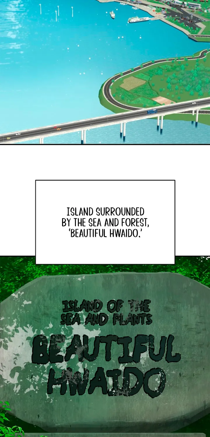 Flower of Allure Chapter 41 page 3 - 