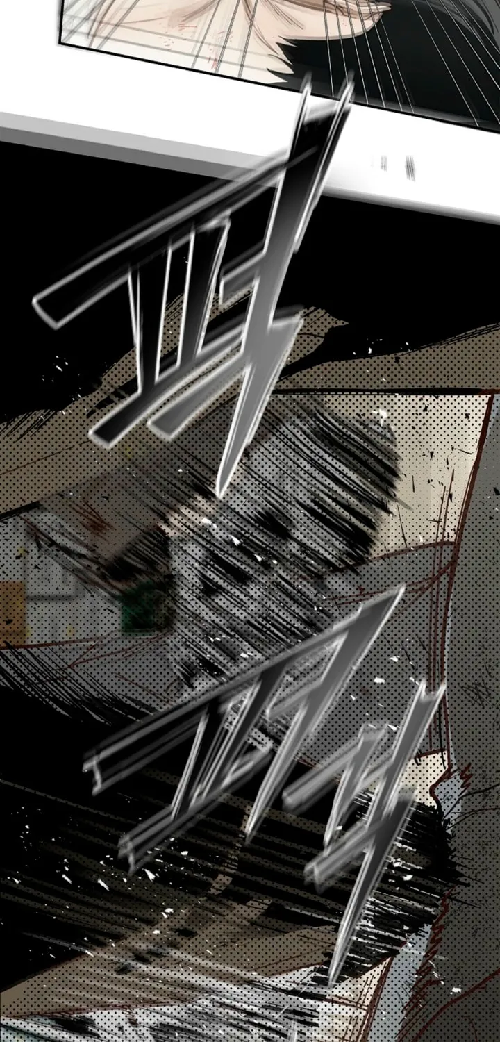 Flower of Allure Chapter 41 page 31 - 