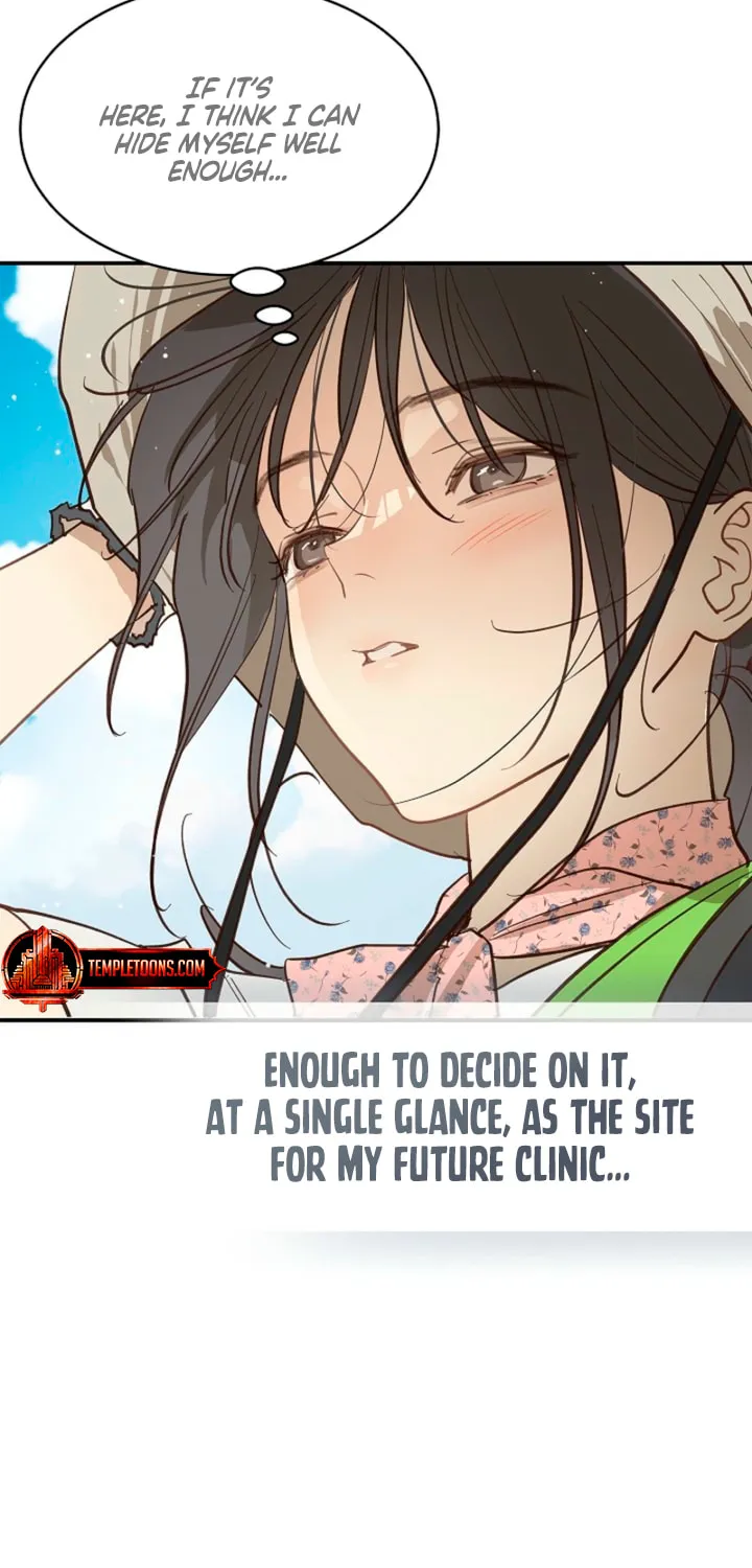 Flower of Allure Chapter 41 page 5 - 