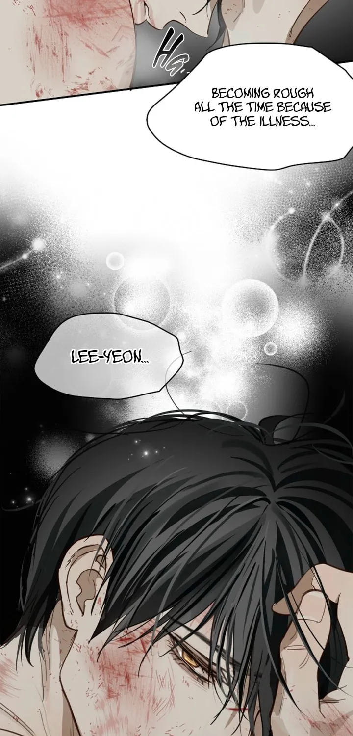 Flower of Allure Chapter 41 page 41 - 