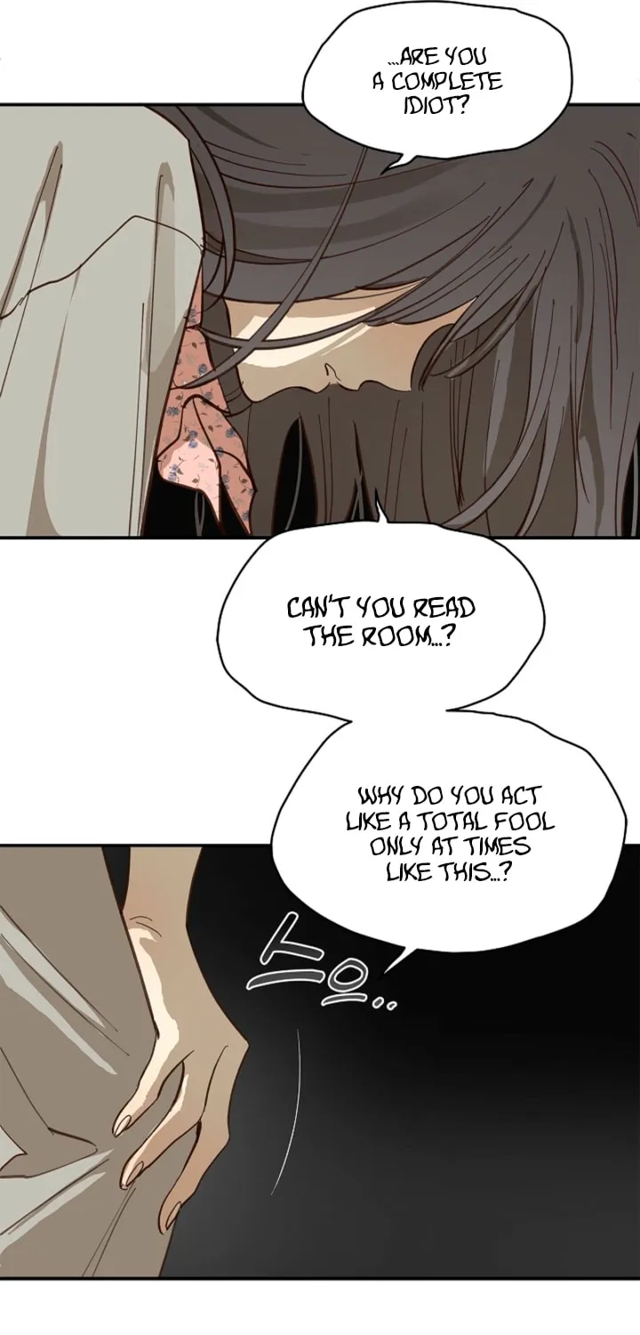 Flower of Allure Chapter 41 page 46 - 