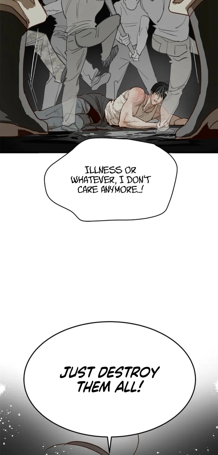 Flower of Allure Chapter 41 page 51 - 