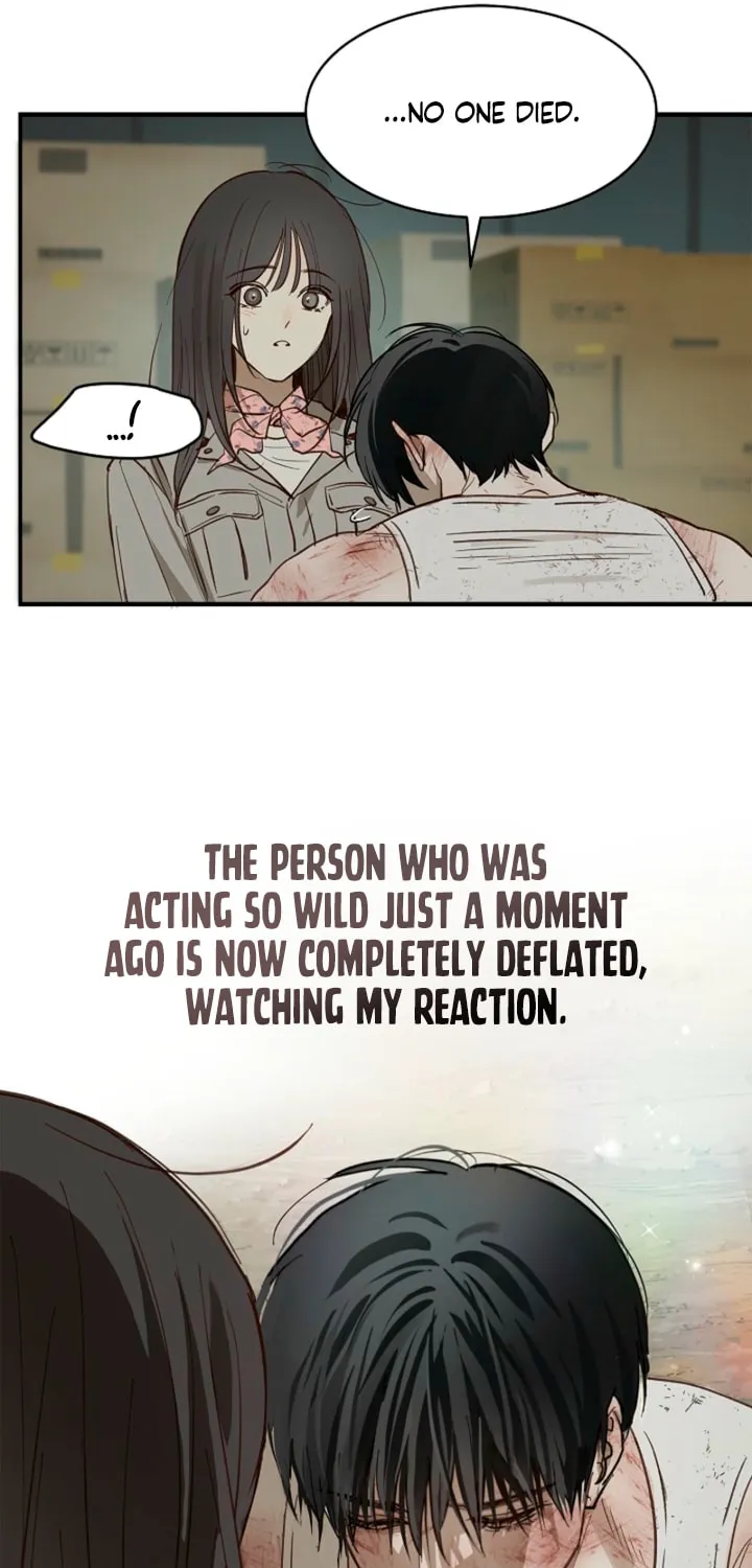 Flower of Allure Chapter 41 page 75 - 