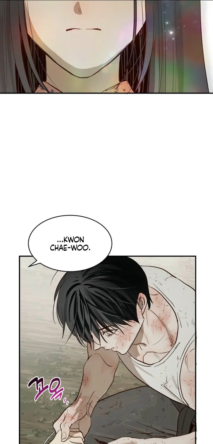 Flower of Allure Chapter 41 page 77 - 