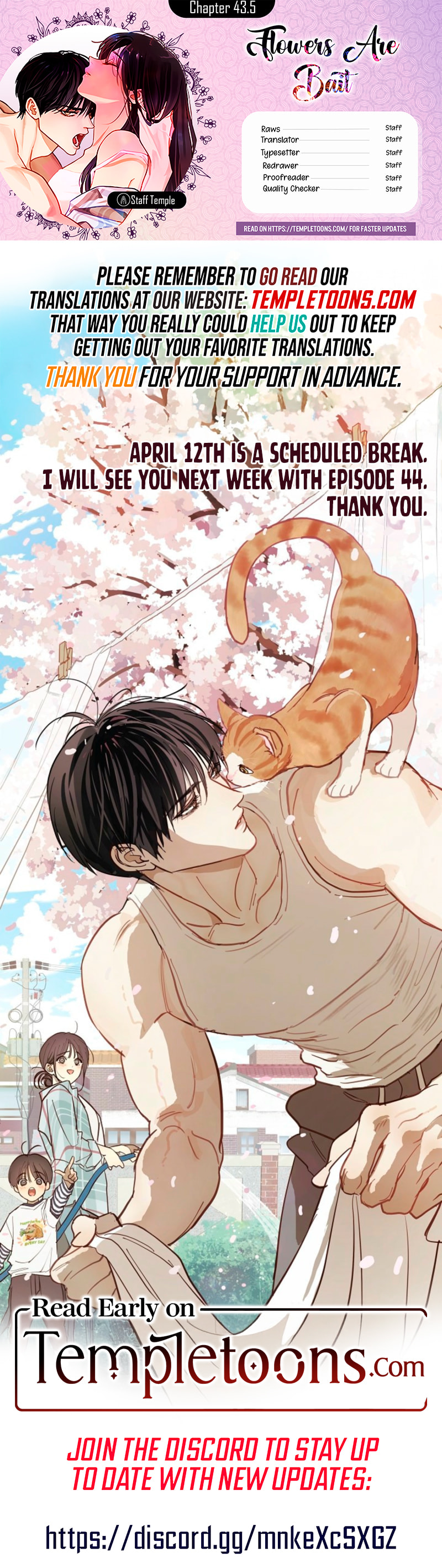 Flower of Allure Chapter 43.5 page 1 - 
