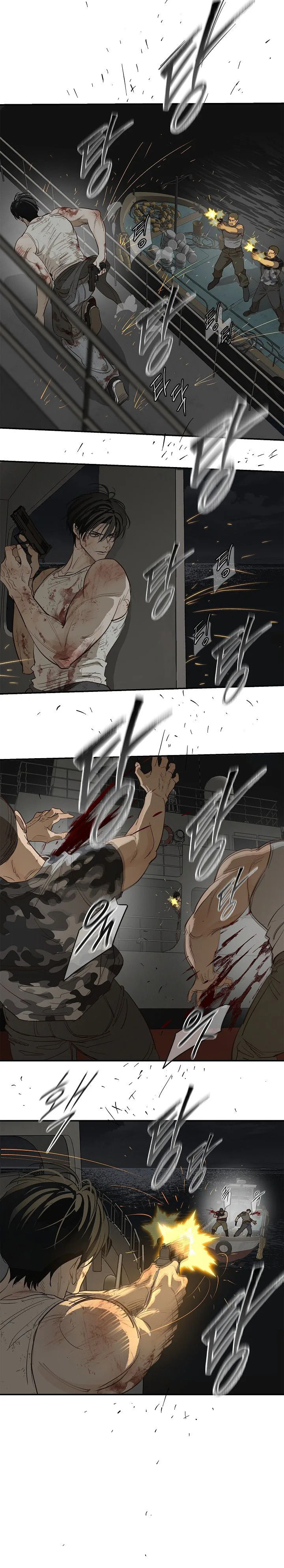 Flower of Allure Chapter 43 page 18 - 