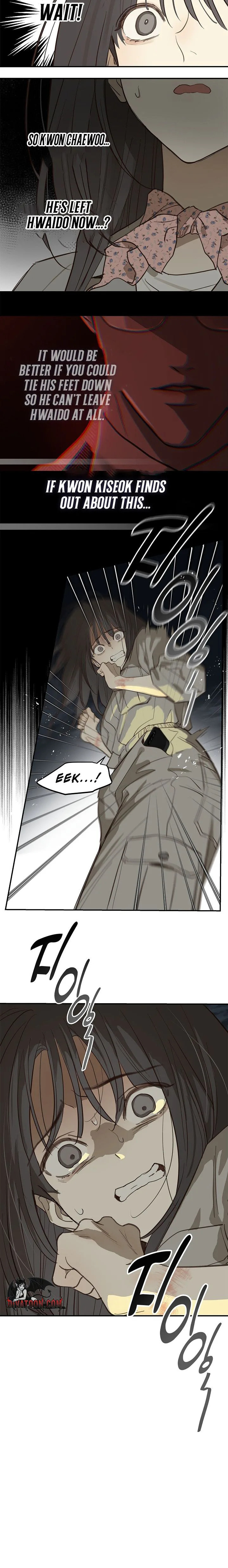 Flower of Allure Chapter 43 page 3 - 