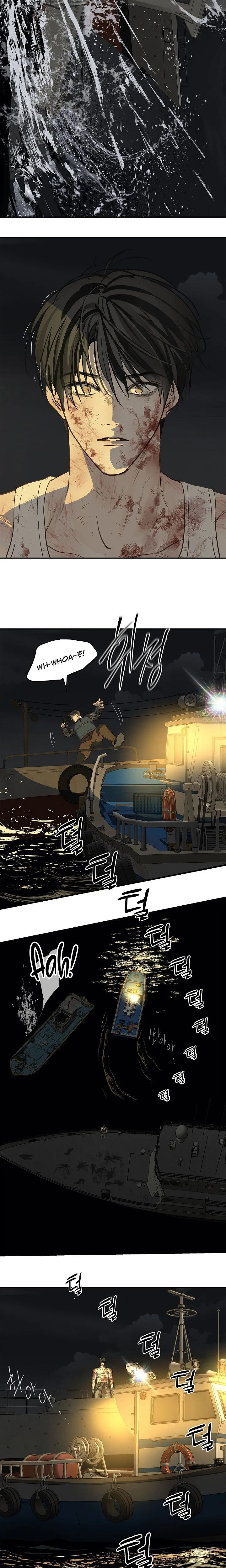 Flower of Allure Chapter 43 page 23 - 