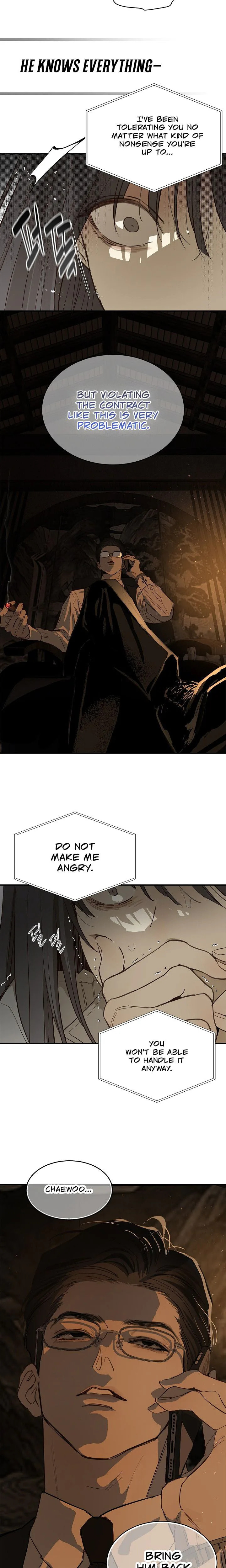 Flower of Allure Chapter 43 page 5 - 