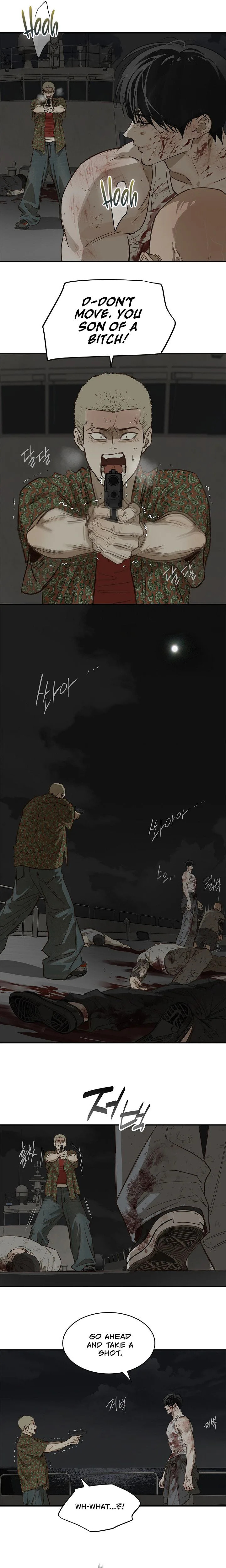Flower of Allure Chapter 43 page 7 - 