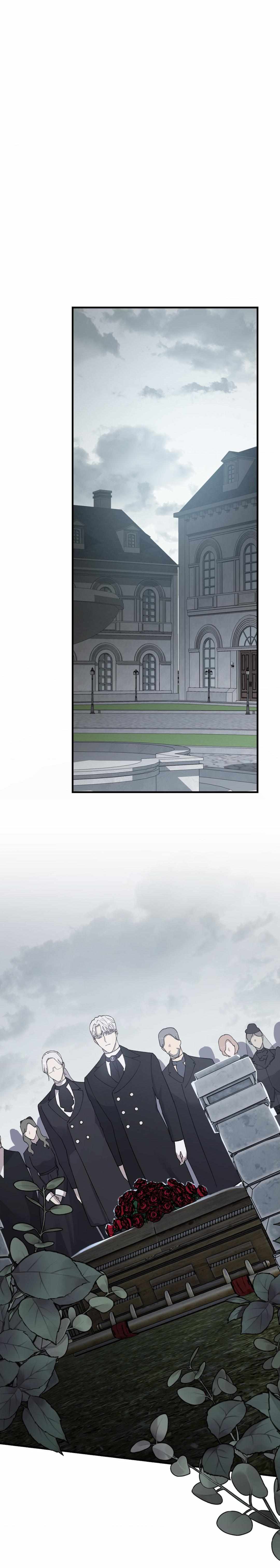 Flower of the Sun Chapter 60 page 4 - 