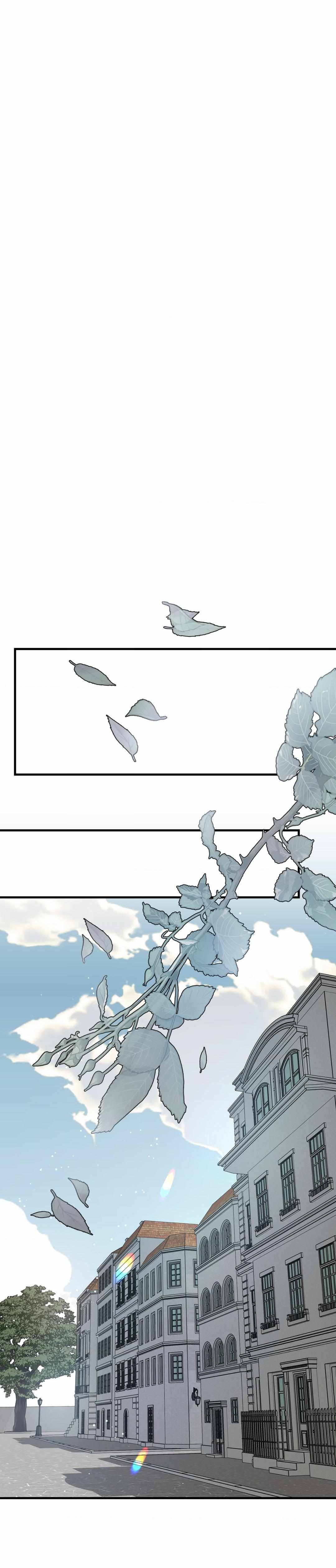 Flower of the Sun Chapter 61 page 16 - 
