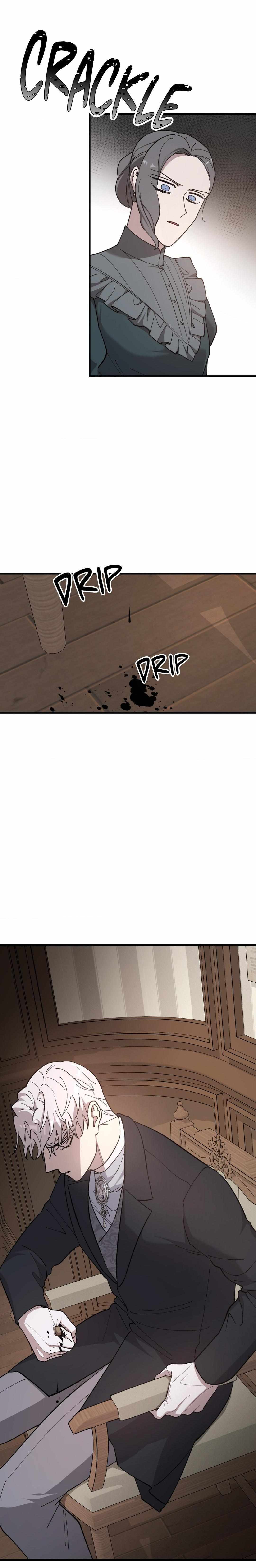 Flower of the Sun Chapter 62 page 17 - 