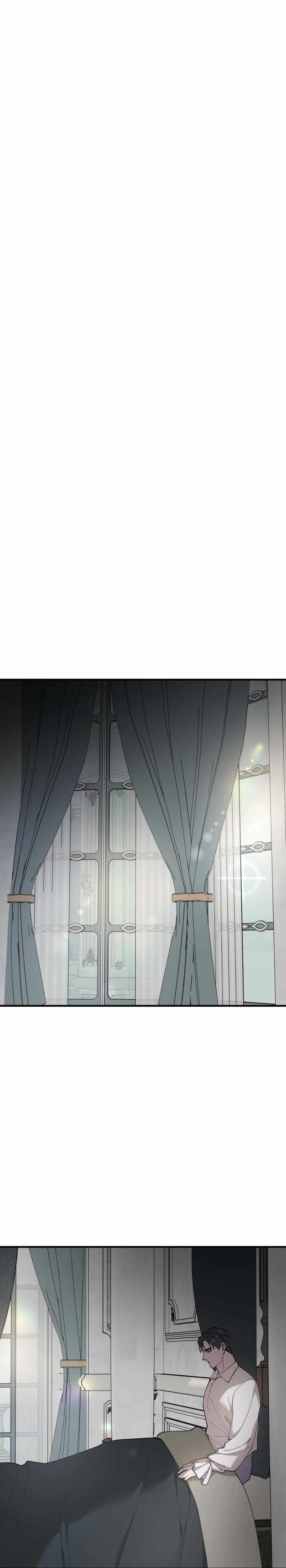 Flower of the Sun Chapter 79 page 9 - 