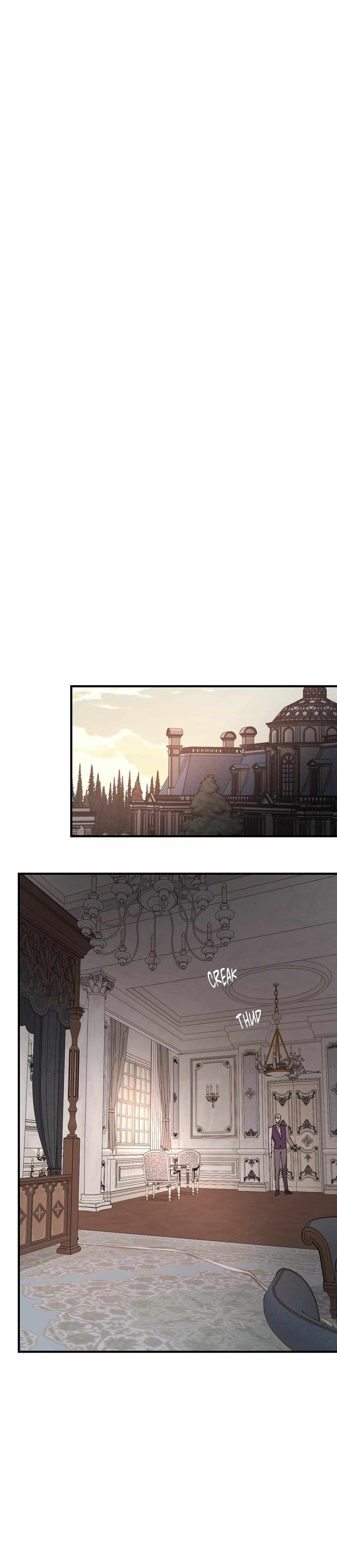 Flower of the Sun Chapter 84 page 15 - 