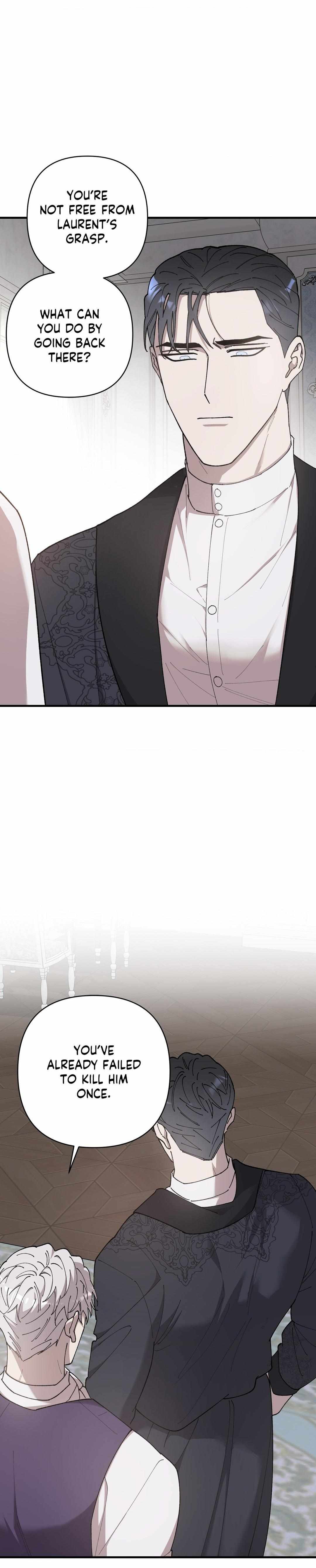 Flower of the Sun Chapter 84 page 20 - 