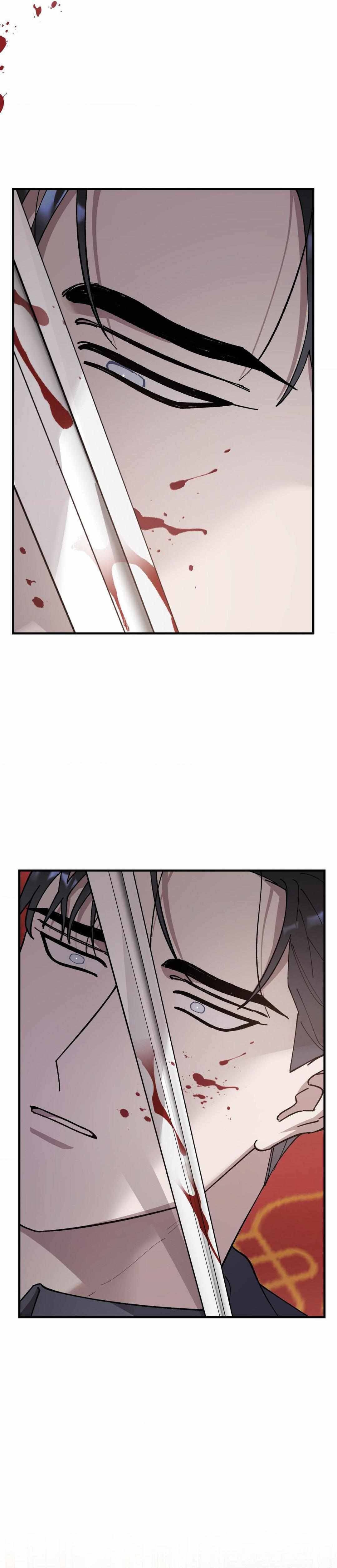 Flower of the Sun Chapter 94 page 15 - 