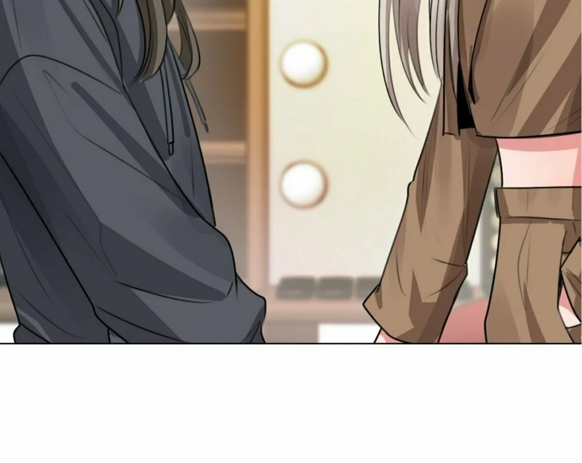 Flower of Youth Chapter 1 page 48 - 
