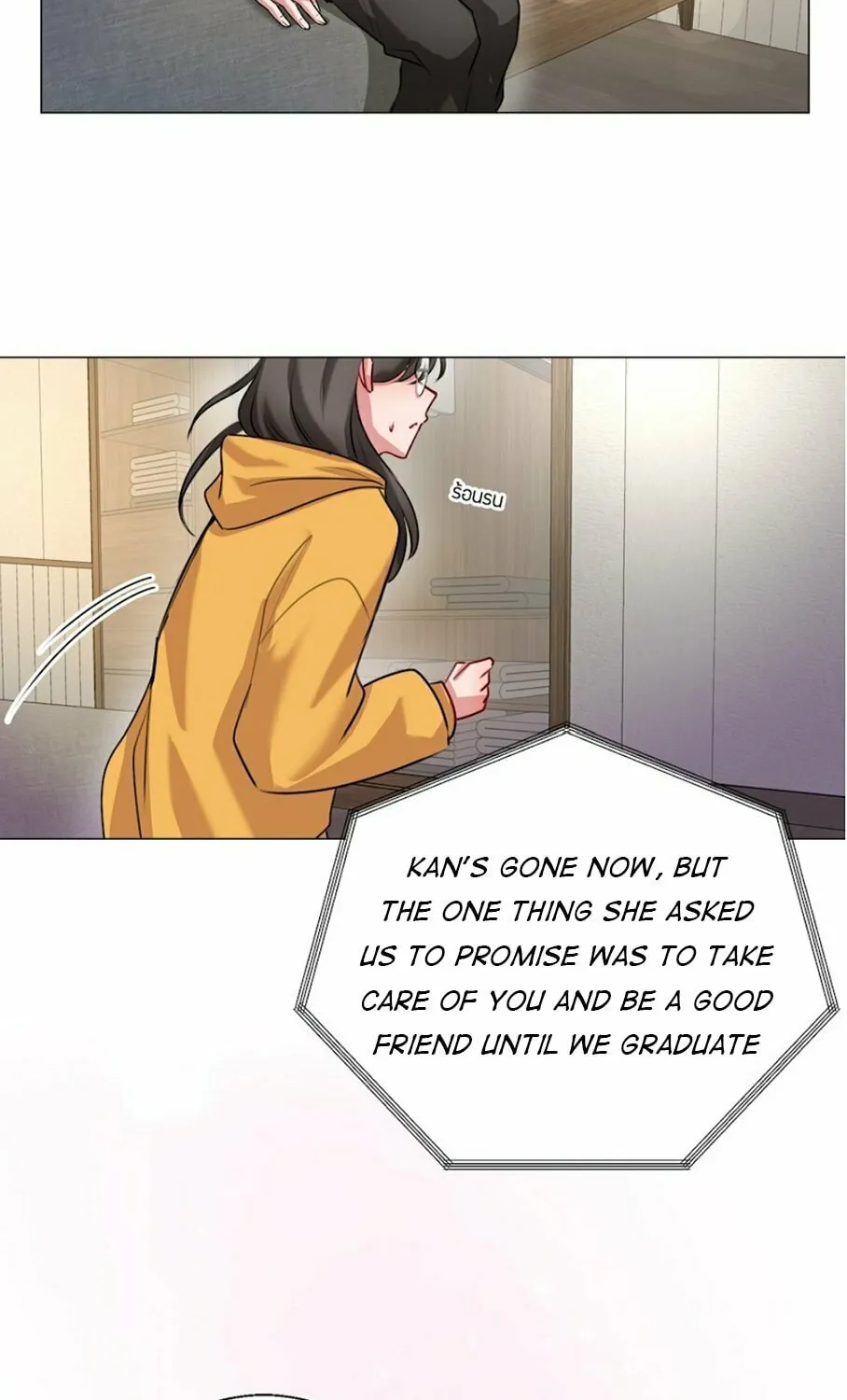 Flower of Youth Chapter 10 page 62 - 