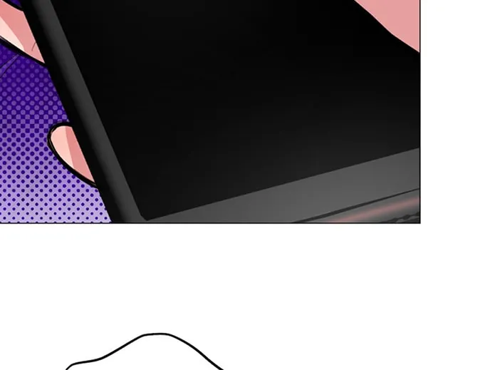 Flower of Youth Chapter 11 page 15 - 