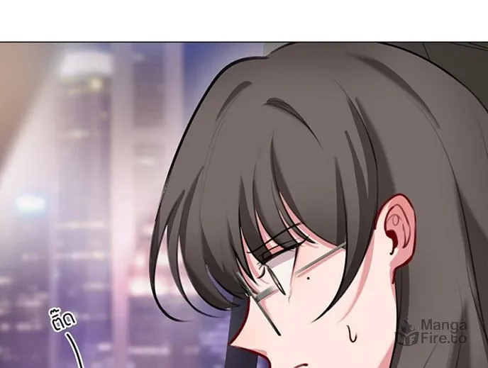 Flower of Youth Chapter 11 page 17 - 