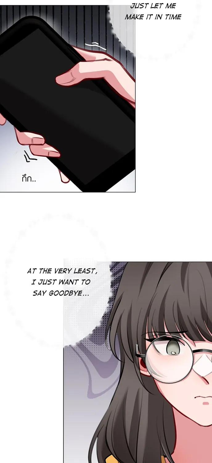 Flower of Youth Chapter 11 page 20 - 
