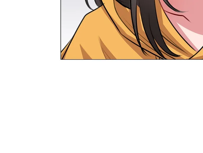 Flower of Youth Chapter 11 page 21 - 
