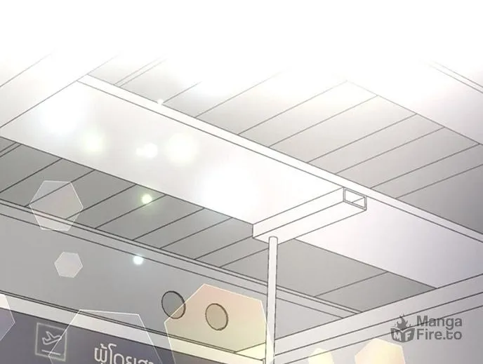 Flower of Youth Chapter 11 page 23 - 