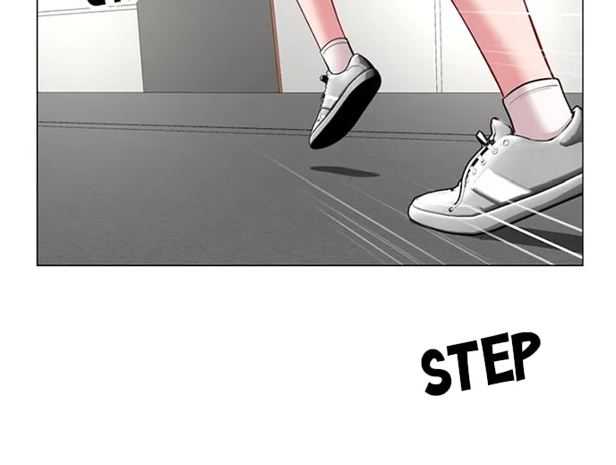 Flower of Youth Chapter 11 page 25 - 