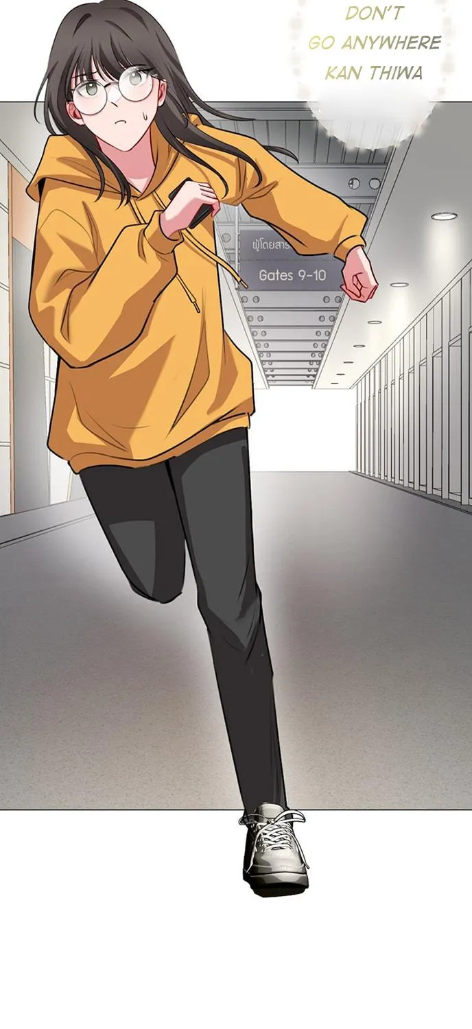 Flower of Youth Chapter 11 page 28 - 