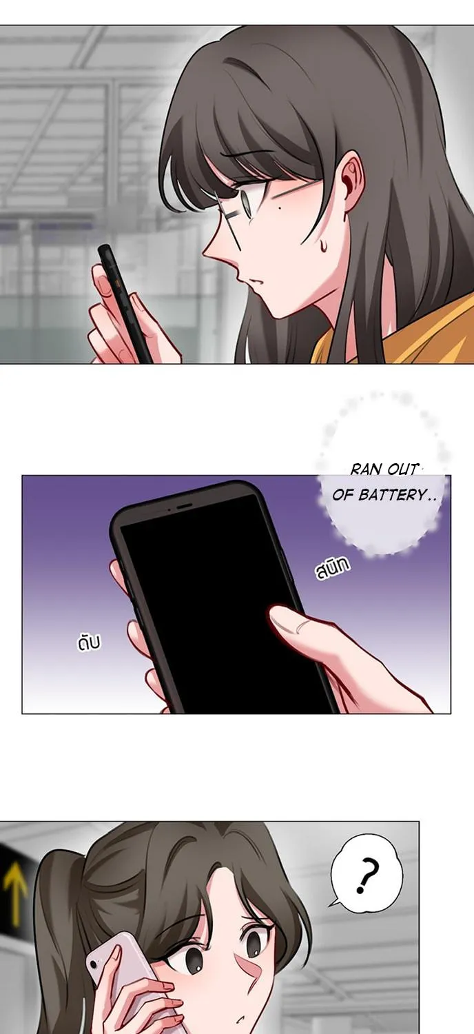 Flower of Youth Chapter 11 page 58 - 