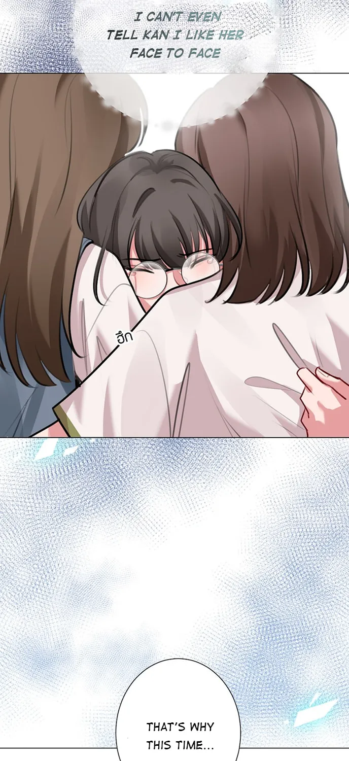 Flower of Youth Chapter 11 page 86 - 