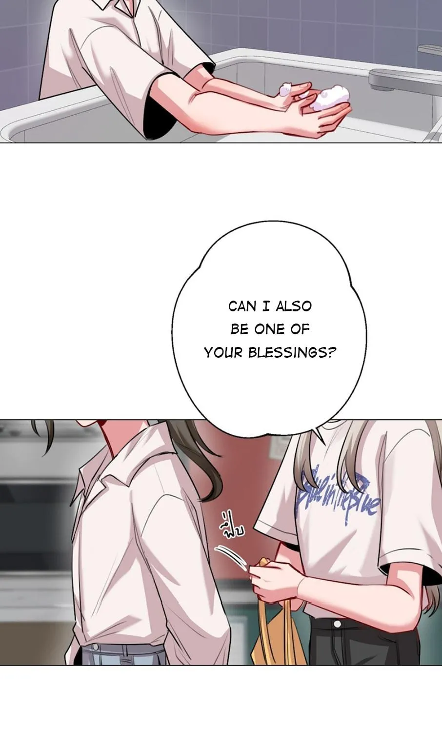 Flower of Youth Chapter 13 page 46 - 