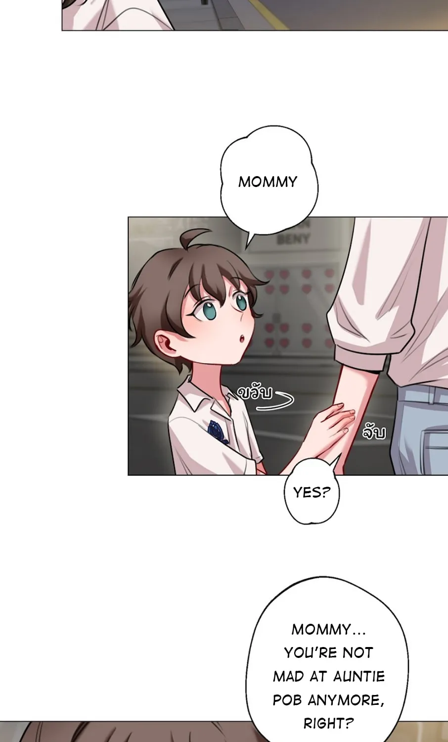 Flower of Youth Chapter 13 page 62 - 