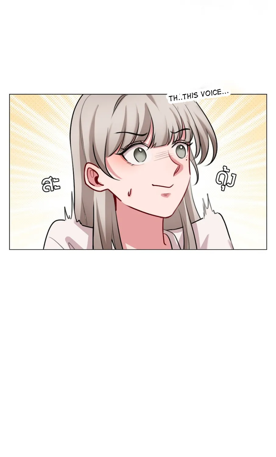 Flower of Youth Chapter 13 page 80 - 