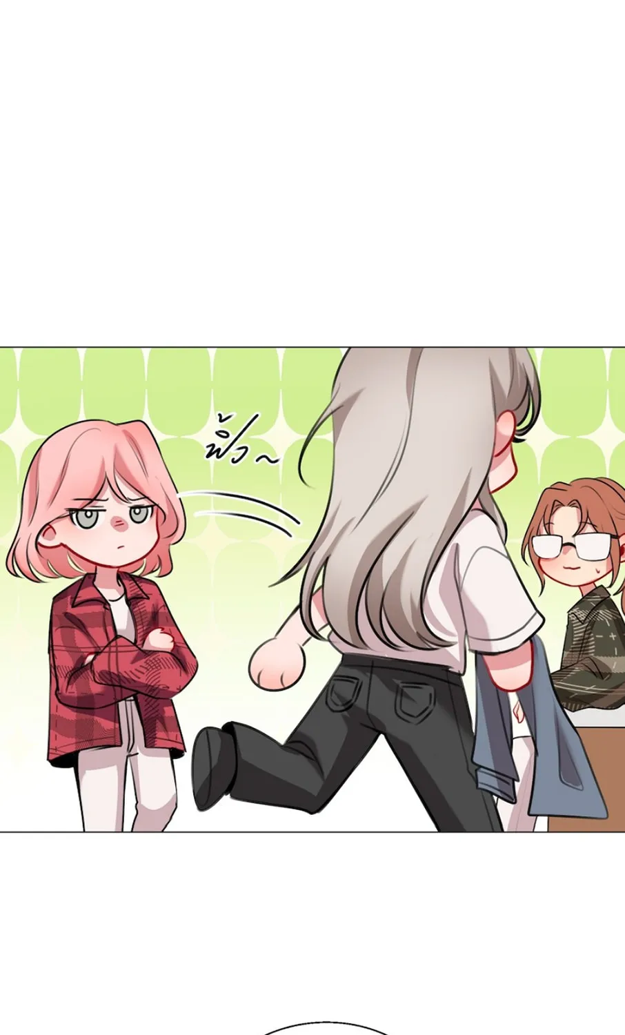 Flower of Youth Chapter 13 page 86 - 