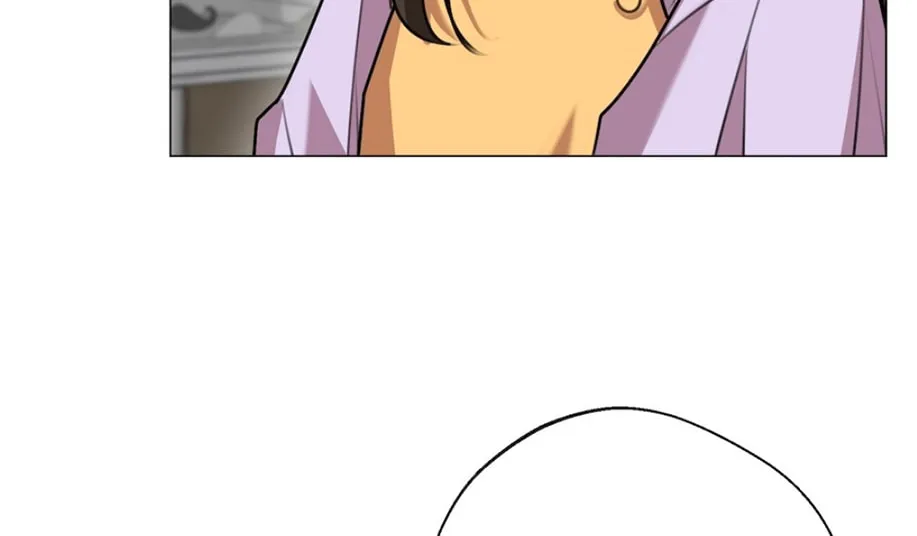 Flower of Youth Chapter 14 page 81 - 