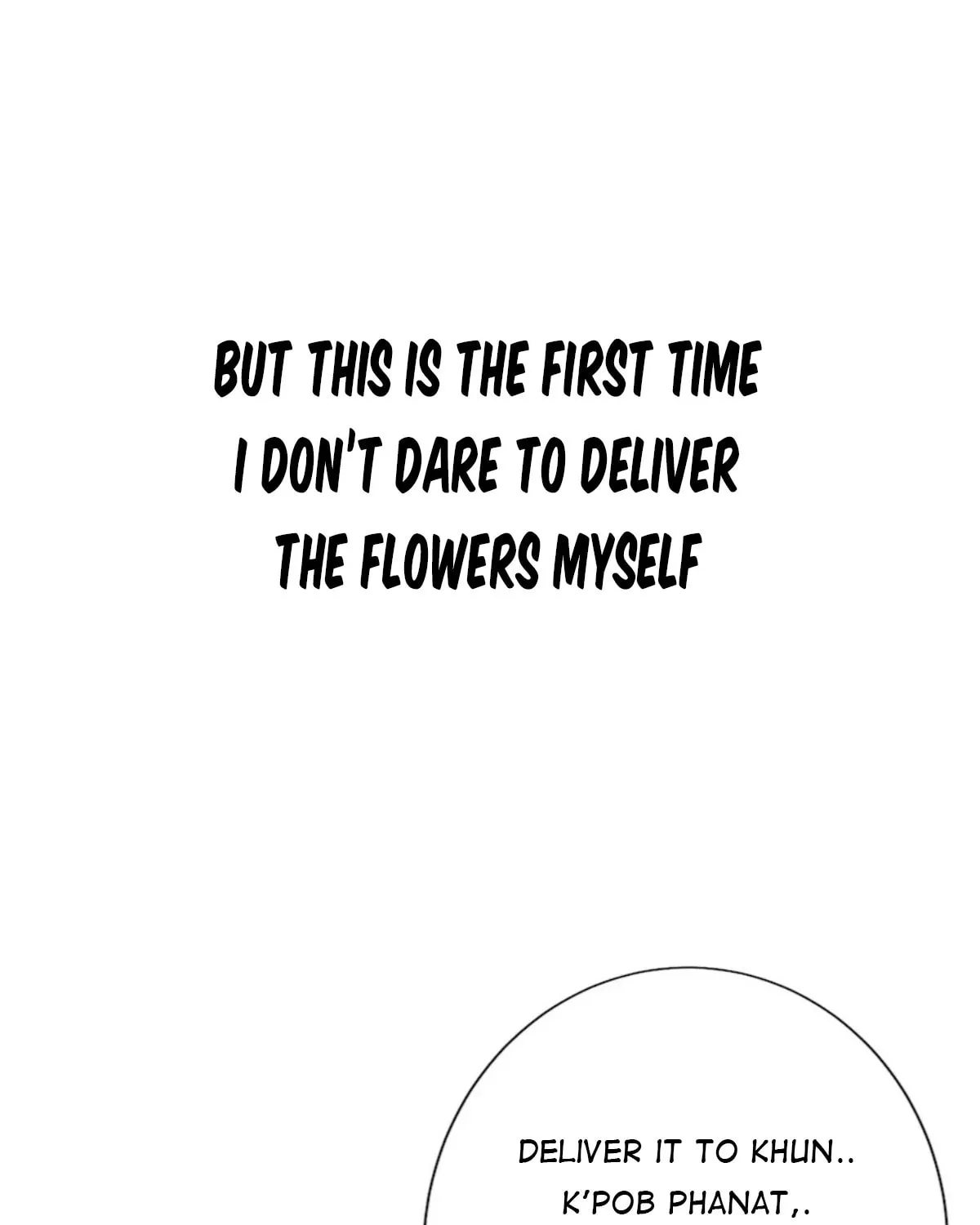 Flower of Youth Chapter 2 page 12 - 