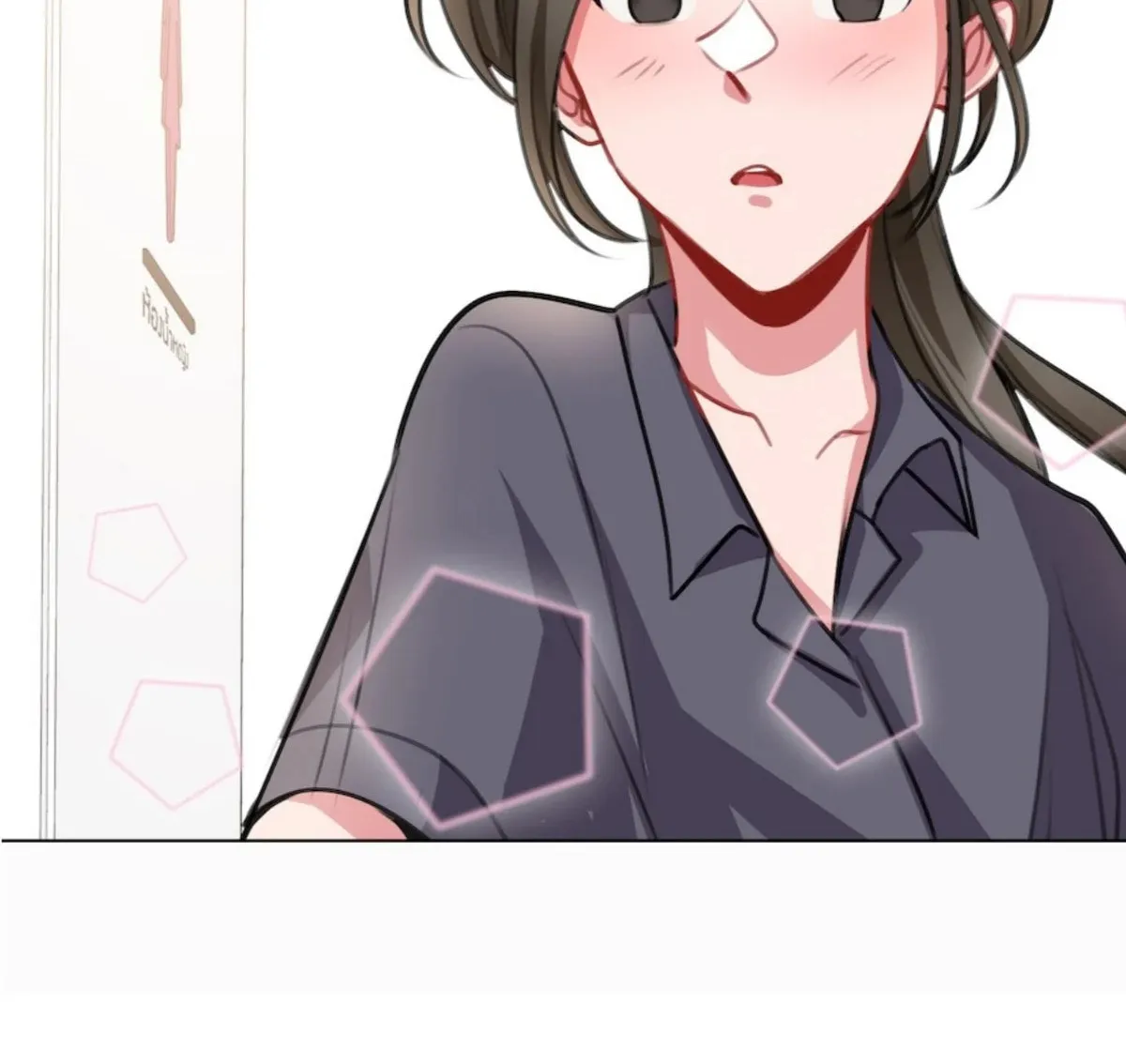 Flower of Youth Chapter 3 page 37 - 
