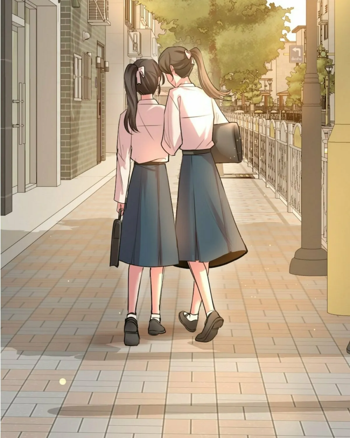 Flower of Youth Chapter 3 page 72 - 
