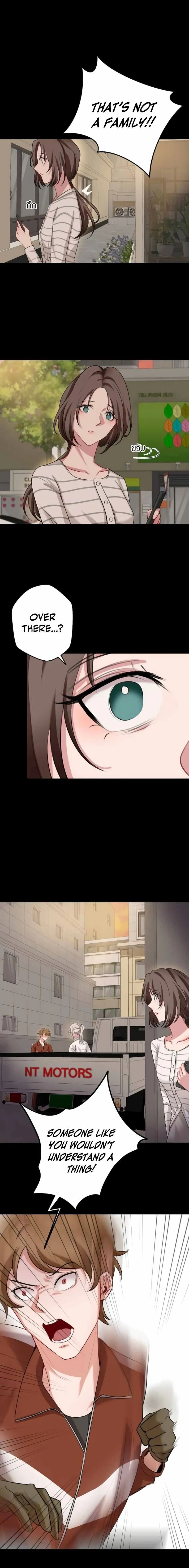 Flower of Youth Chapter 32 page 2 - 