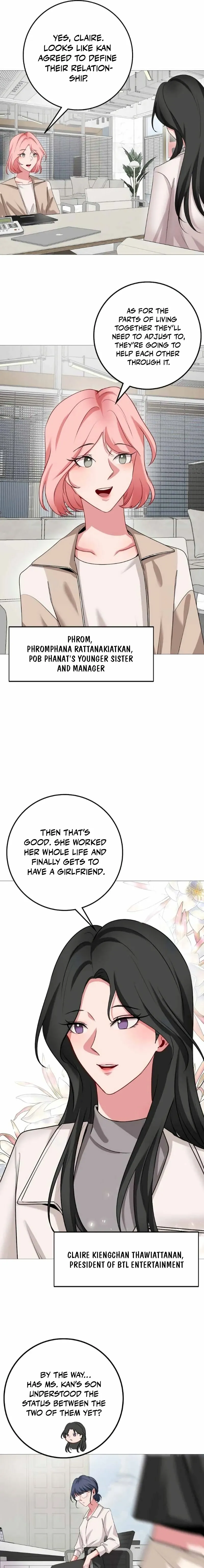 Flower of Youth Chapter 32 page 13 - 