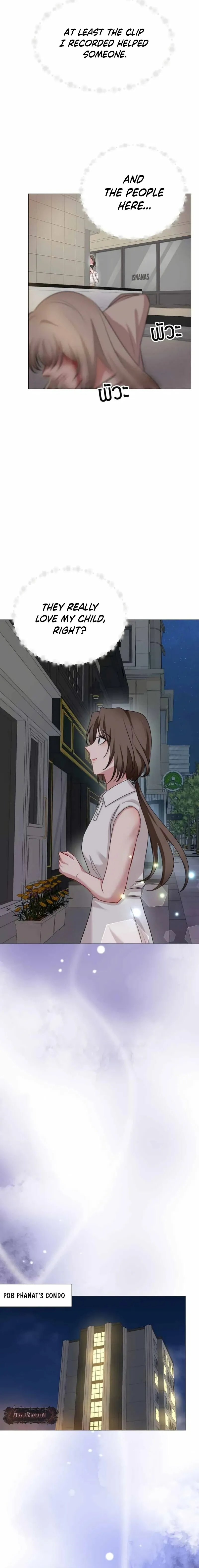 Flower of Youth Chapter 32 page 4 - 