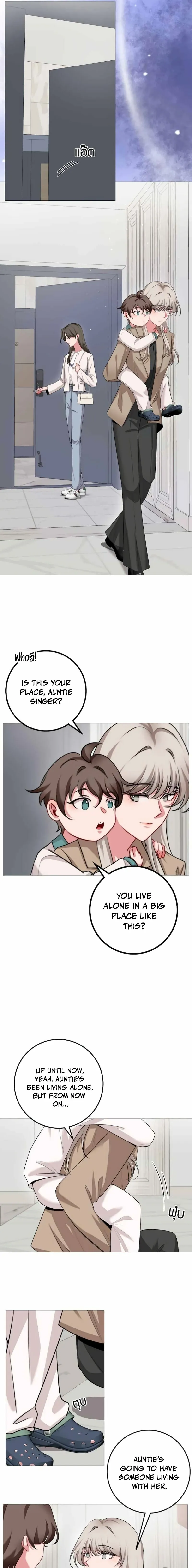 Flower of Youth Chapter 32 page 5 - 