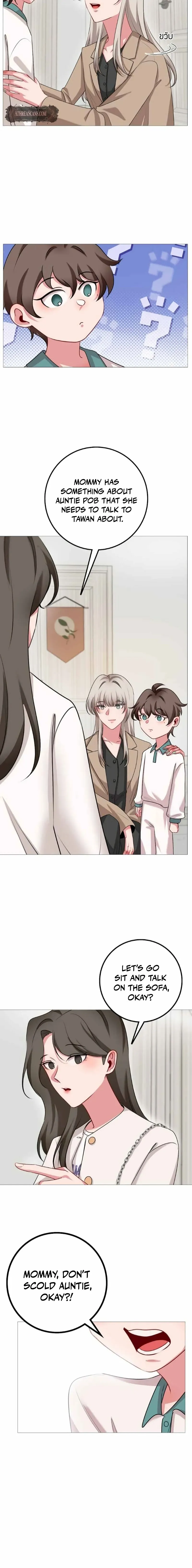 Flower of Youth Chapter 32 page 6 - 